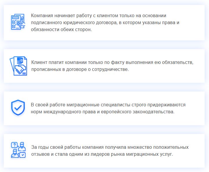 Какие отзывы про Europriority пишут на отзовиках