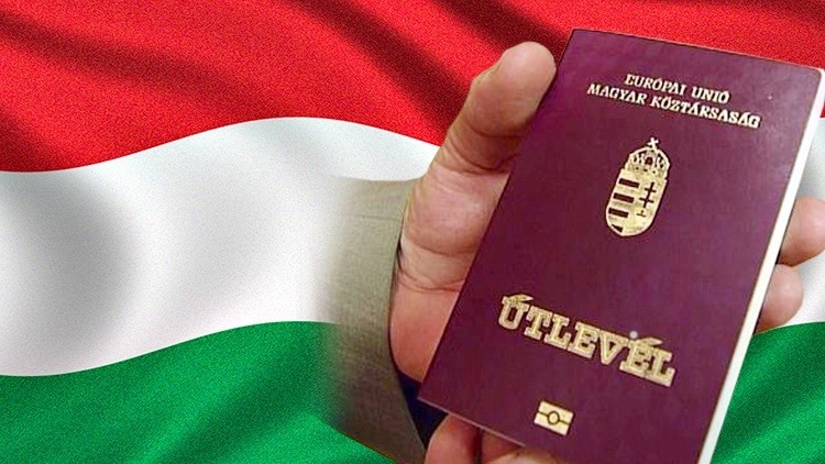паспорт венгрии
