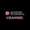 Компания Register in Georgia