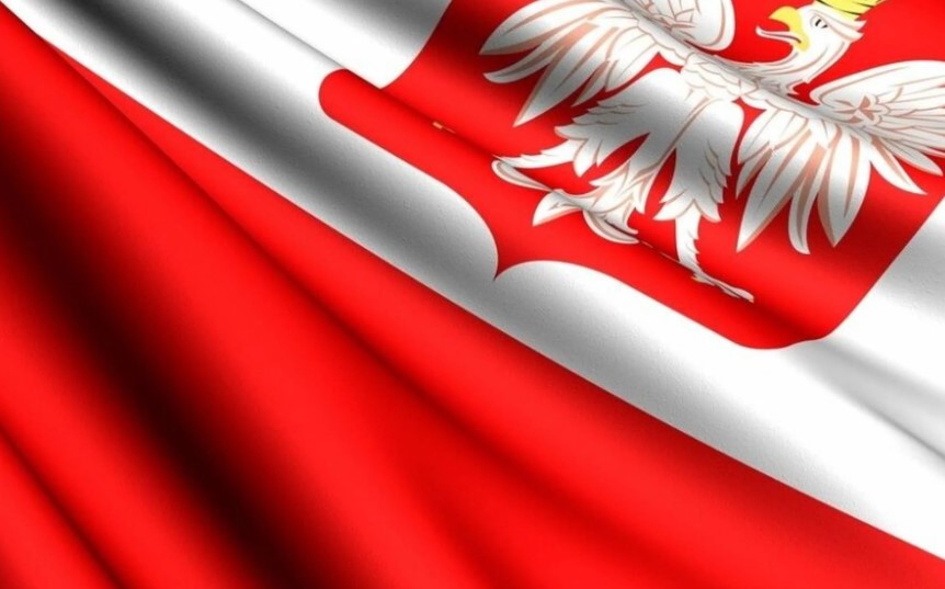 Оформления гражданства Польши
