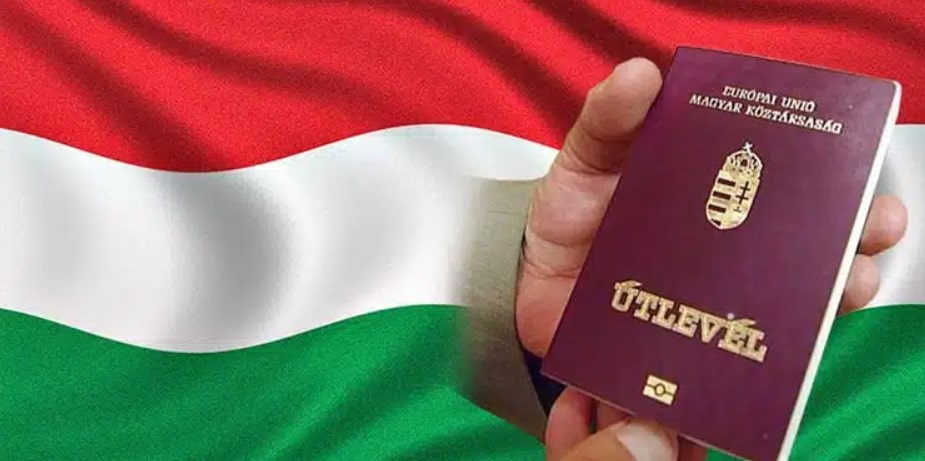 Получение венгерского паспорта
