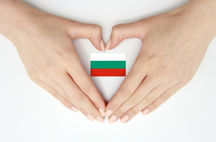 Оформление гражданства Болгарии