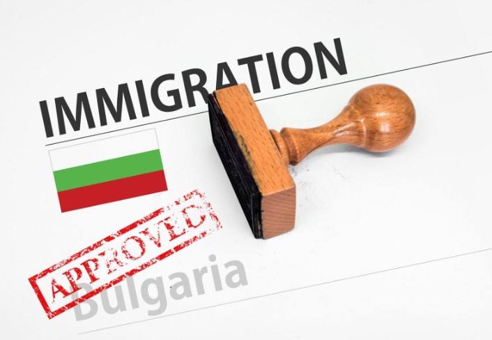 Подтверждение заявки на болгарское гражданство