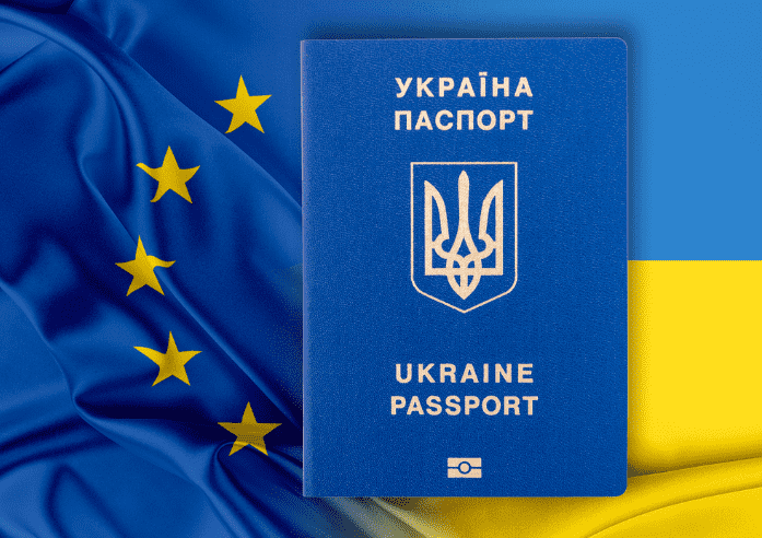 Процесс репатриации в Украину