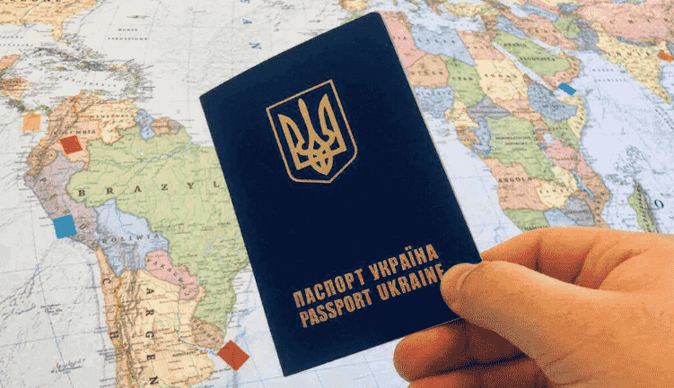 Программа репатриации в Украину