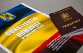 закон о гражданстве Румынии: репатриация без изменений